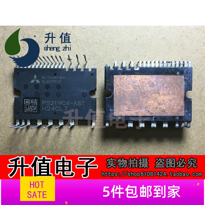 ps219a3-新人首单立减十元-2022年5月|淘宝海外 ps219a3-新人首单立减十元-2022年5月|淘宝海外