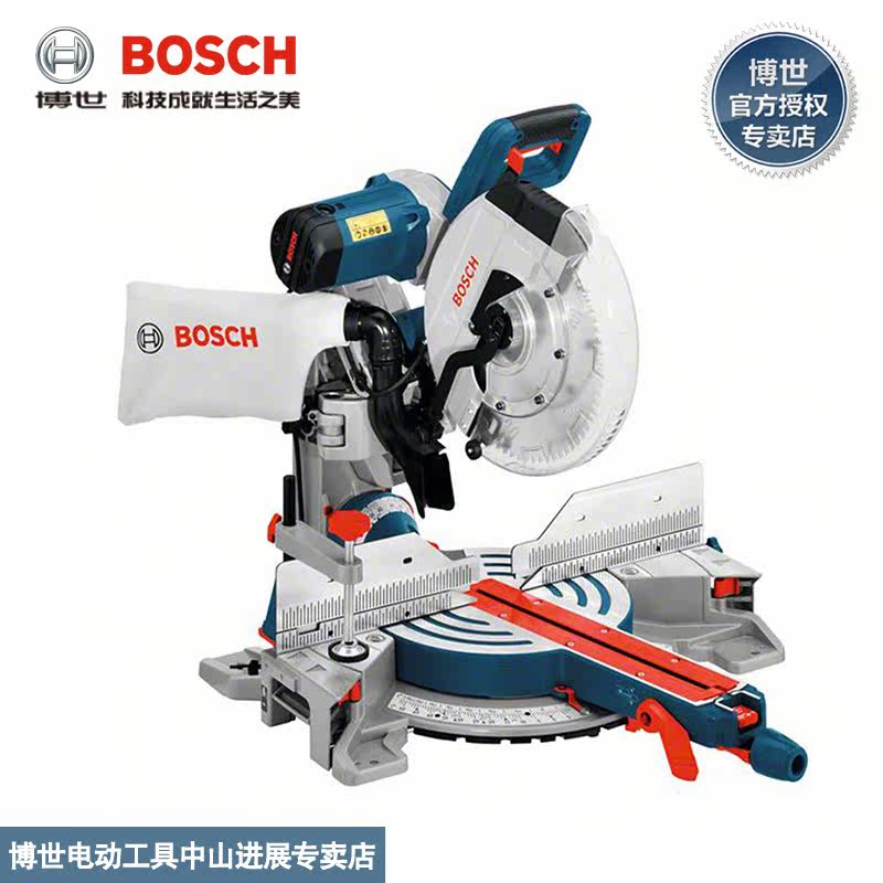 Buy Bosch Power Tools Bosch Miter Saw Operating Table Bench