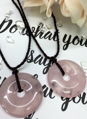 海蓝宝粉晶招桃花清新少女平安扣