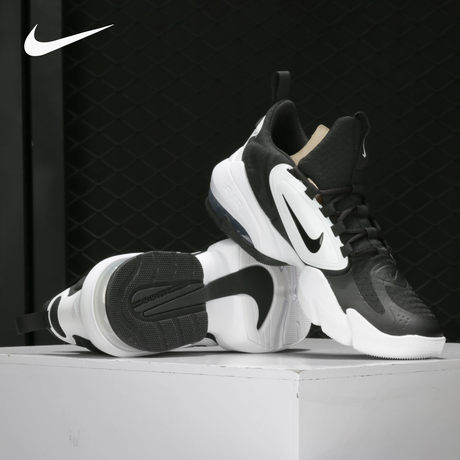 nike air max alpha savage men's training shoe