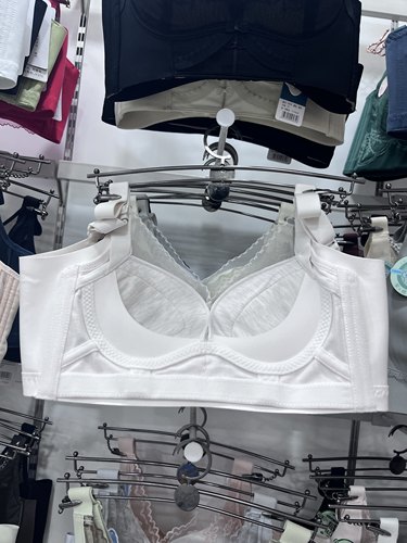 媛柔正品内衣女5583中厚菠萝B杯无钢圈聚拢收副乳调整型舒适文胸 - 图1