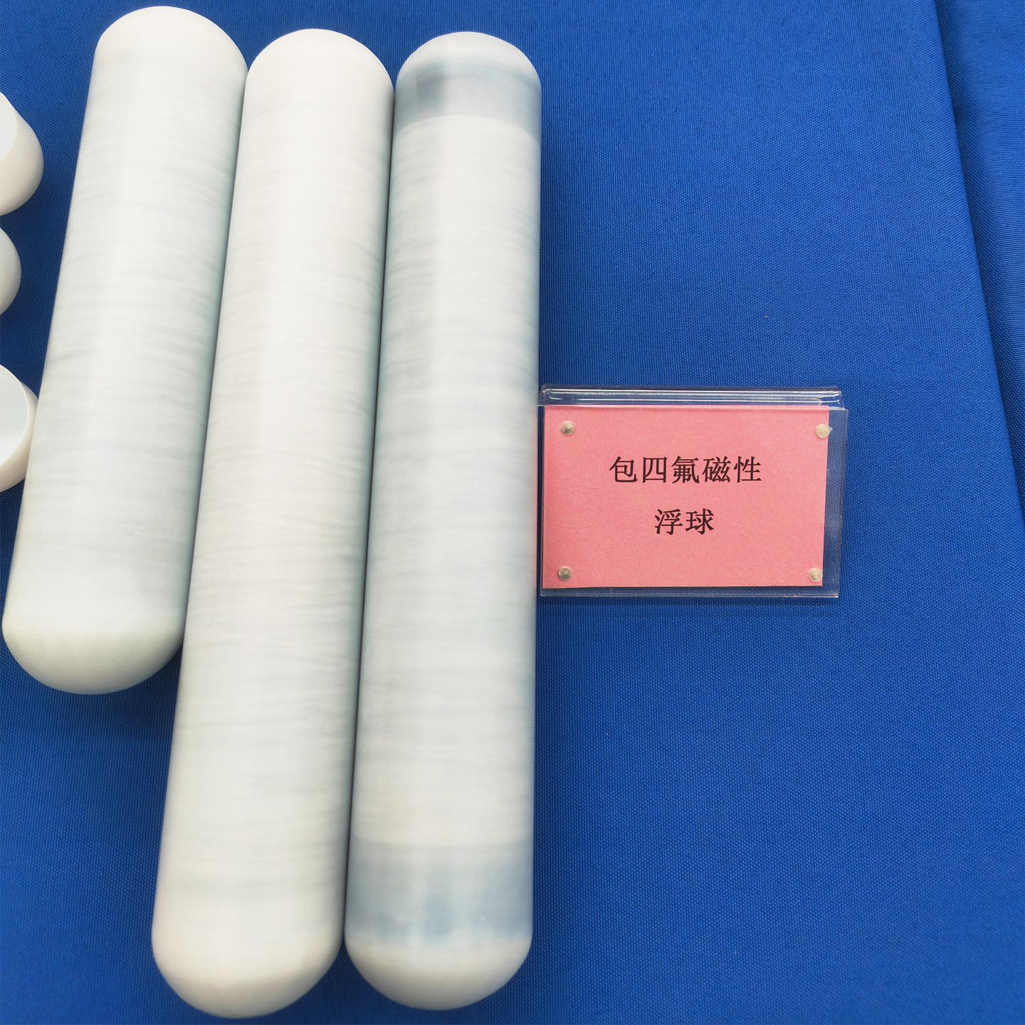 磁翻板液位计浮球钛合金耐腐蚀高温高压不锈钢衬四氟磁性浮子防爆,淘宝优惠券,粉丝福利购,淘宝优惠卷