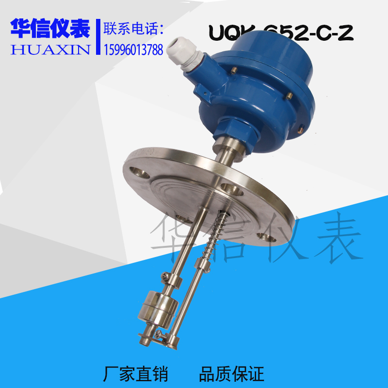 顶装法兰式浮球液位控制器开关自检式船用UQK-652-C浮球阀液位计 - 图1