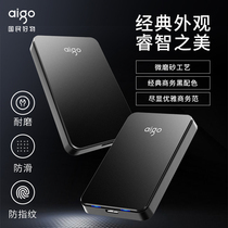 Patriots (aigo) 1T USB3 0 mobile hard drive HD809 black stable high-speed transmission