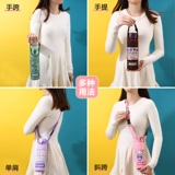 Стакан, подтяжки, сумка через плечо