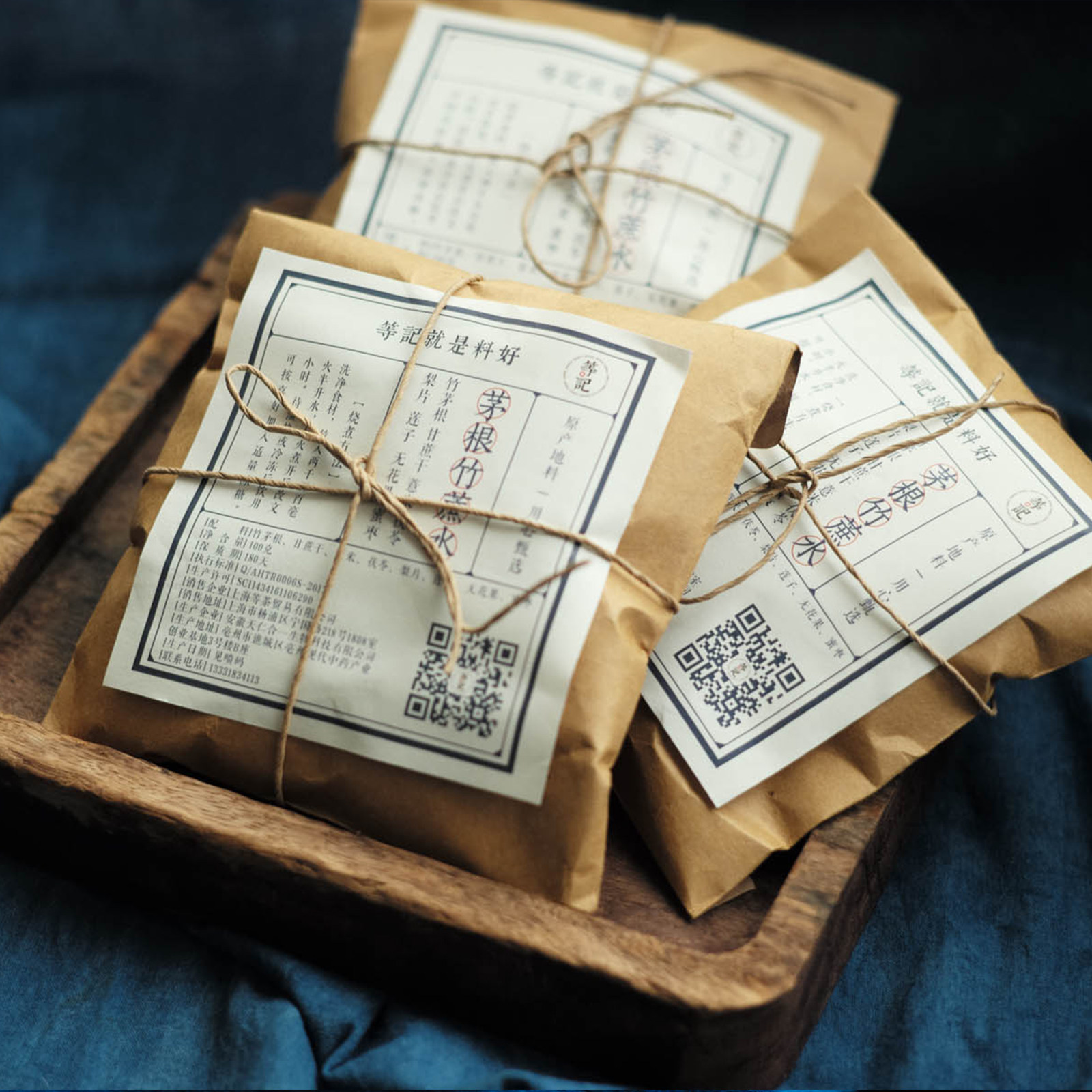 等牌 茅根雪梨竹蔗水 小孩喝好 3倍茅根自带奶香 用料真的好,淘宝优惠券,粉丝福利购,淘宝优惠卷