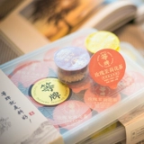 等牌 8 видов свежего полезного чая, красная фасоль, ячмень, волосатый персик с пятью пальцами, женьшень, желтая эссенция, мята, подарочная коробка с жирным морским тоником
