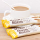 Platinum Maixin coffee maxim instant coffee Korea