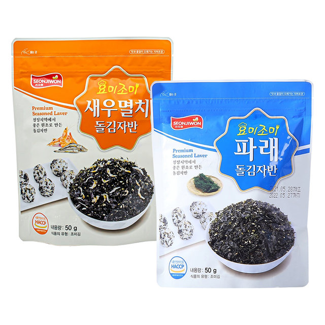 Ready-to-eat bibimbap imported from Korea with original flavor