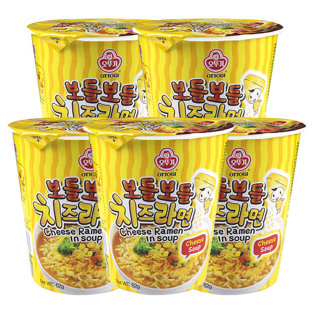 Korean imported instant noodles instant noodles