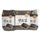 Fuller Zhengwandao Seaweed Casual Crisps