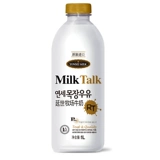 Южная Корея импортировало молоко чистое молоко янши ранчо молоко 1 л Детское молоко импортное завтрак молоко молоко свежее молоко