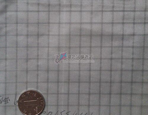 风筝diy特技风筝航模面料PC31高强度防撕裂风筝尼龙伞布满包邮 - 图2