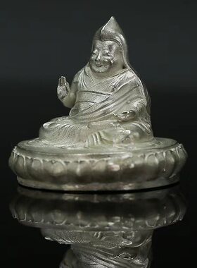 藏族文化 收藏品 笃布巴祖师银像
