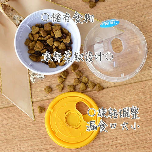 Японская интеллектуальная игрушка, неваляшка для тренировок, домашний питомец