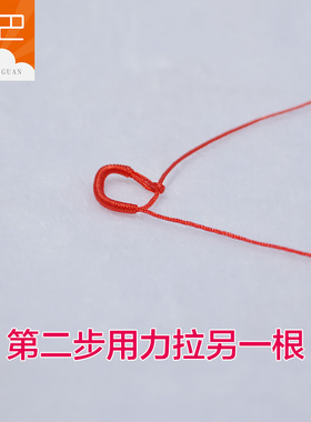 DIY线圈菠萝扣绕制材料配件
