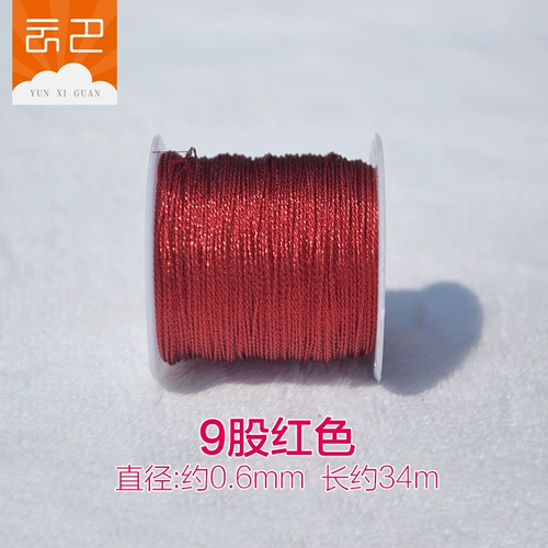 Ноутбук, металлические шелковые нитки ручной работы с кисточками, золото и серебро