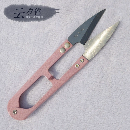 Zhang Xiaoquan Spring Mahze U -форма ножницы ручной работы ручной работы DIY Инструмент с поперечным стежком высокий уровень ножниц.