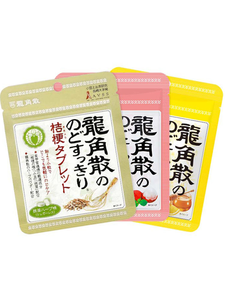 龙角散含片10.4g日本进口无糖薄荷糖清新口气柠檬味龙角撒润喉糖-图3