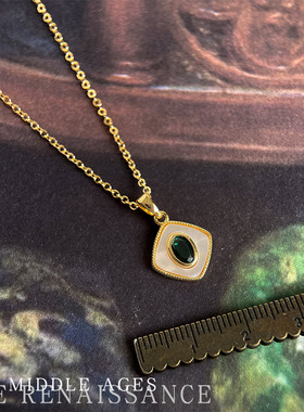 vintage中古风镀18k真金贝壳祖母绿项链复古轻奢锁骨链高级感项饰