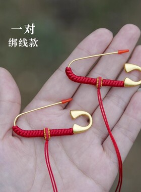 婴儿别针宝宝孕妇挂件平安扣针新生儿胸针