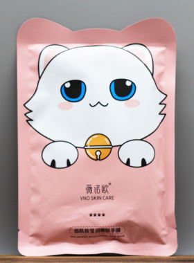 薇诺欧VNO猫爪手膜嫩肤足手套膜