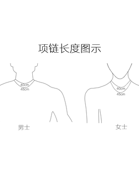 木丘黑檀几何925纯银项吊坠