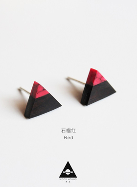 黑檀木情侣纯银防过敏耳钉