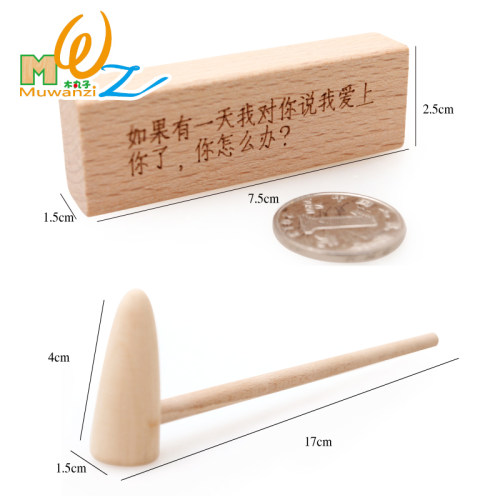 层层叠抽积木叠叠乐成人益智休闲亲子真心话大冒险互动桌游玩具高 - 图1