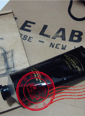 剃须膏lelaboshavingcream
