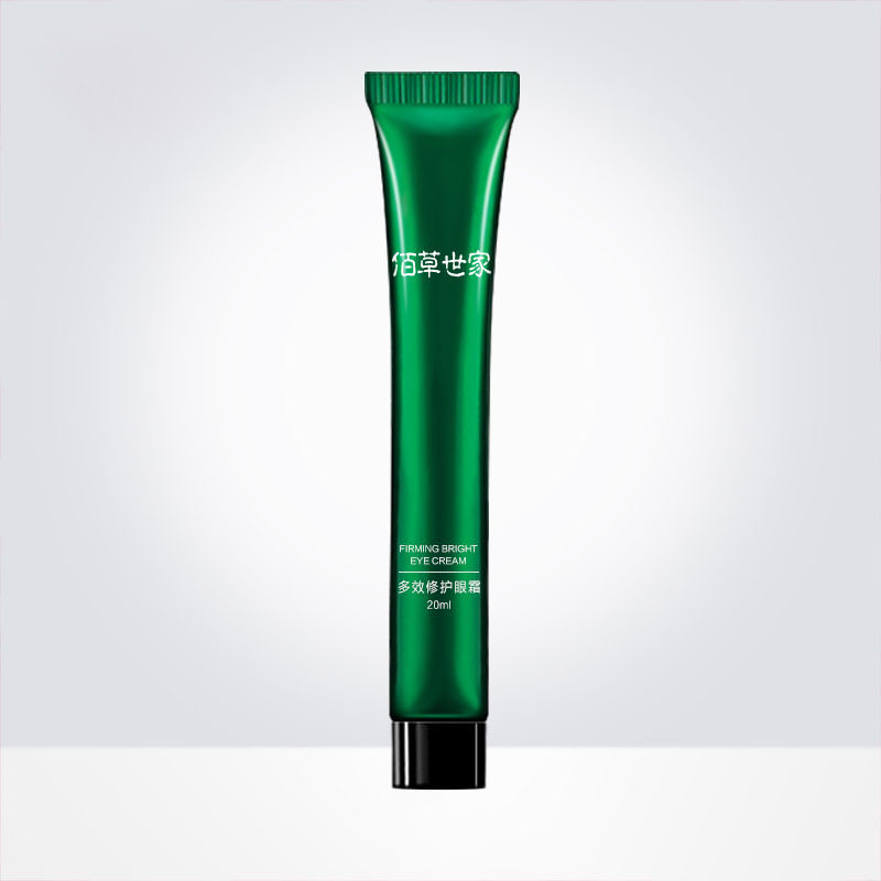 佰草世家多效修护眼霜20ml保湿补水改善粗糙干燥紧致眼周眼部精华,淘宝优惠券,粉丝福利购,淘宝优惠卷