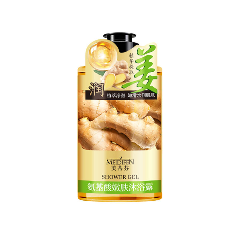 美蒂芬氨基酸嫩肤沐浴露400ml姜汁生姜嫩肤沐浴乳液清洁男女正品,淘宝优惠券,粉丝福利购,淘宝优惠卷
