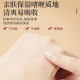 Orphani Luxurizing Moisturizing gel facial lifting firming gel salon beauty ເຄື່ອງມື RF ນໍາເຂົ້າສໍາລັບການນໍາໃຊ້ເຮືອນ