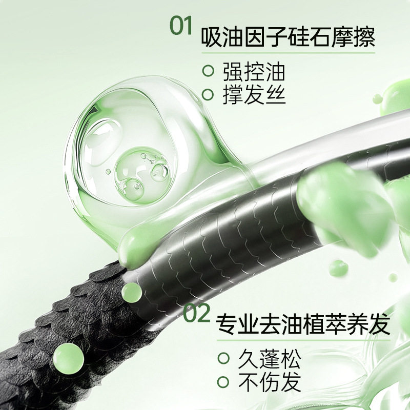 律菲LVFEI打底造型蓬松水100ml男士发胶免洗喷雾清爽美容修饰留香,淘宝优惠券,粉丝福利购,淘宝优惠卷