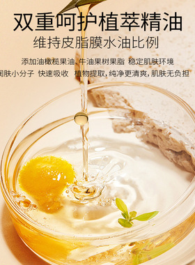 碧奥泉左旋VC焕活精华液50粒胶囊维他命c面部原液抗皱紧致保湿