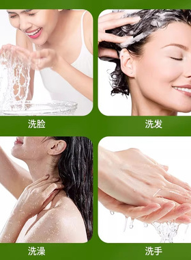 NINR美容白醋液500ml软换角质皮肤清洁洗脸面膜醋爽肤水面部护肤