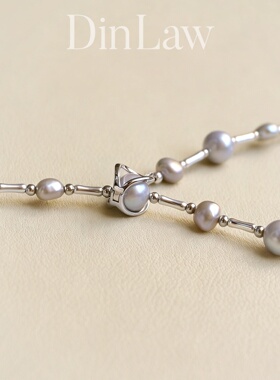 灰色巴洛克珍珠925银毛衣链