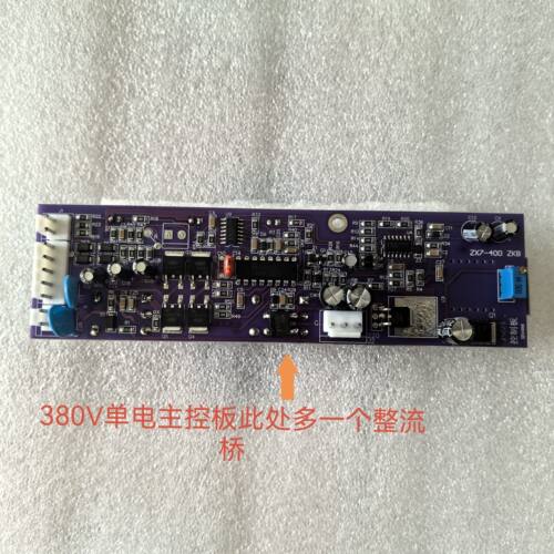 山东青岛雷神亿泰ZX7 315400控制板带数显直流逆变焊机维修主控板 - 图1
