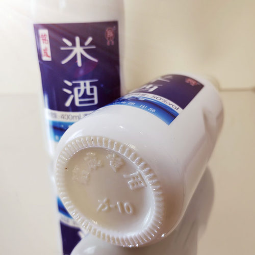 云南特产景谷铭成米酒瓷瓶液态法酒清香型400ml×6瓶50度配制酒高 - 图2