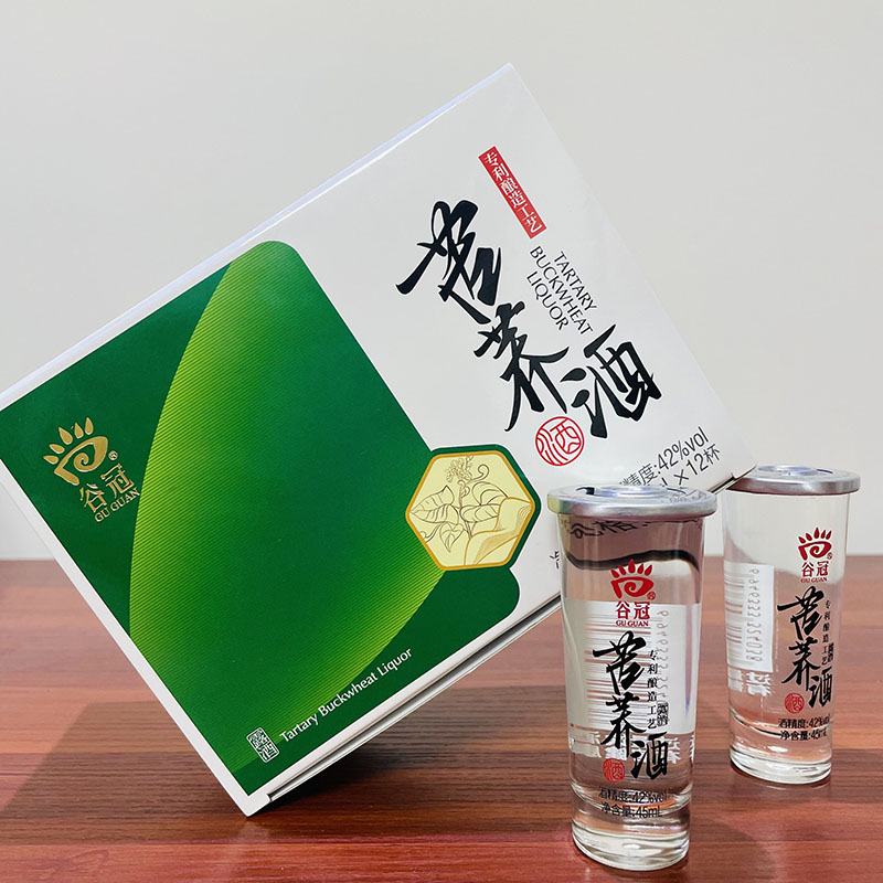 云南特产酒谷冠苦荞酒小荞酒45mlx12杯42度露酒清香型酒小杯装 - 图2