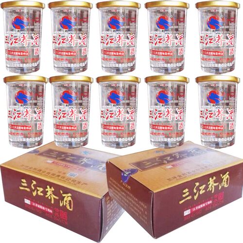 云南特产兰坪三江荞酒 50mlx12杯 怒江苦荞酒40度小曲清香型包邮 - 图3