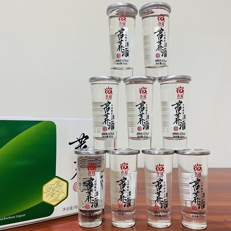 云南特产酒谷冠苦荞酒小荞酒45mlx12杯42度露酒清香型酒小杯装 - 图3