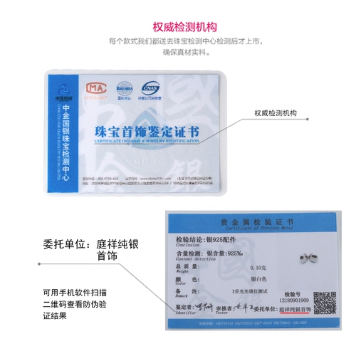 Tingxiang S925 Серебряная серебряная перегородка с серебряной перегородкой полная -дыра, блокирующая жемчужина, нефритовое герметичное пластырь круглый дно лоток Цветочный капюшон