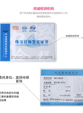 diy庭祥盒仔链流苏简约百搭耳线
