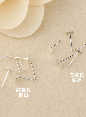 diy平底纯银耳针女士热缩片