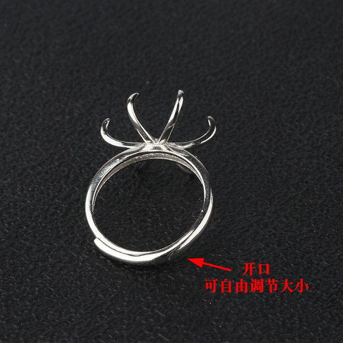 庭祥 S925纯银花朵戒指空托diy镶嵌随形男女戒托活口戒指托纯银托 - 图1