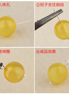 纯银项链吊坠手工珠子