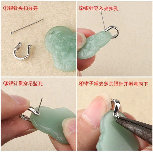 Изумрудная подвеска, универсальная застежка из нефрита из воскового агата, серебро 925 пробы