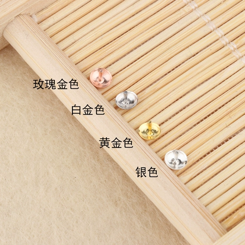 Tingxiang S925 Серебряная серебряная перегородка с серебряной перегородкой полная -дыра, блокирующая жемчужина, нефритовое герметичное пластырь круглый дно лоток Цветочный капюшон