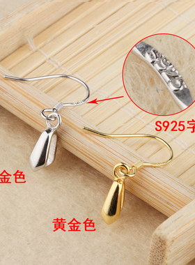 diy纯银玉坠翡翠水晶卡扣耳勾